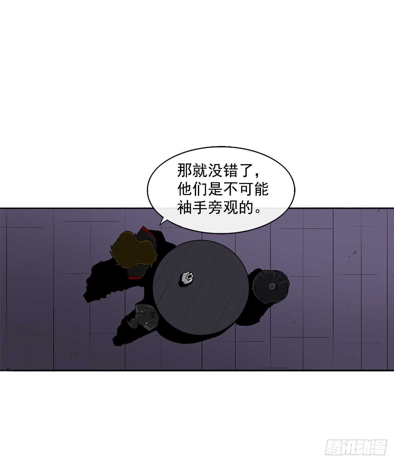 28.黑月15