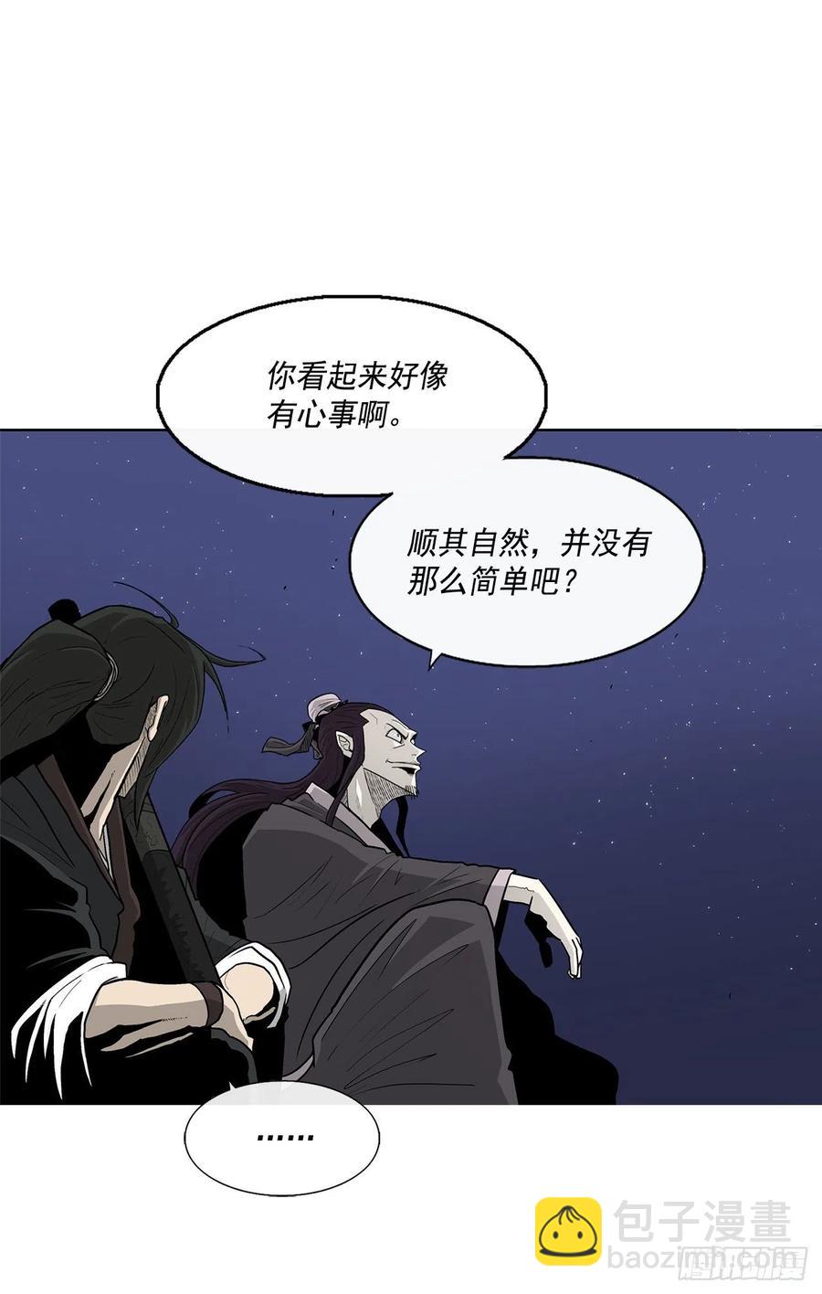 71.奇才22