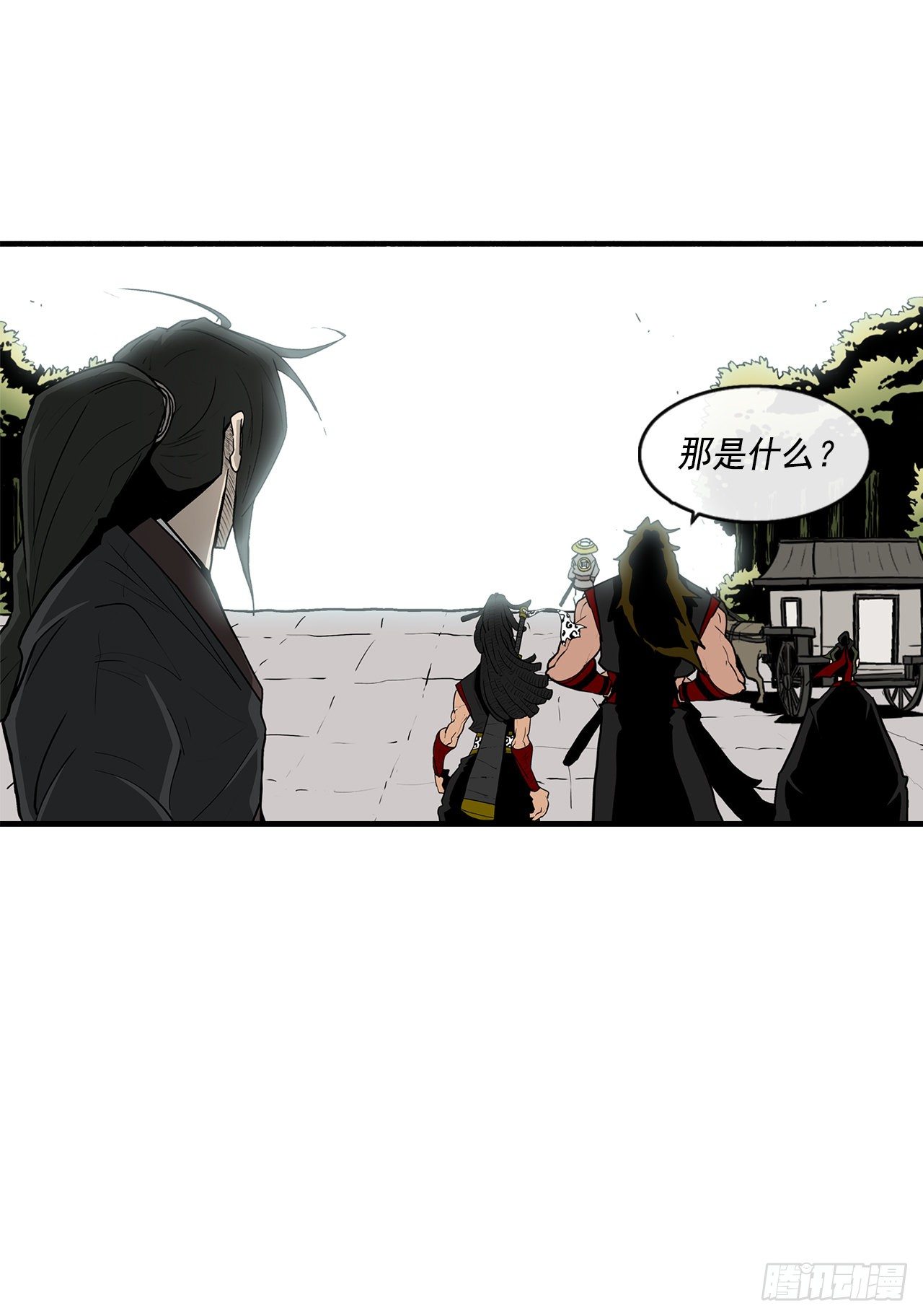 59.拳魔失踪52