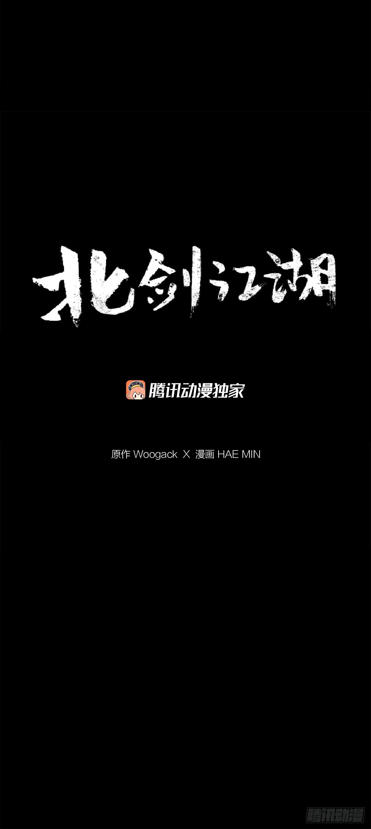 134.回忆44