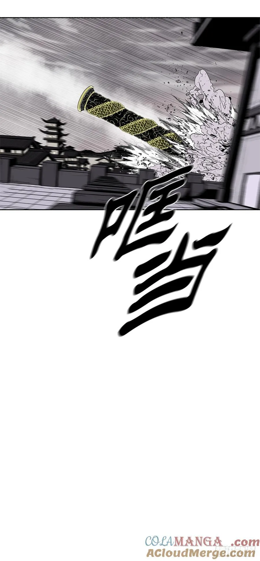 179.兄弟开战24