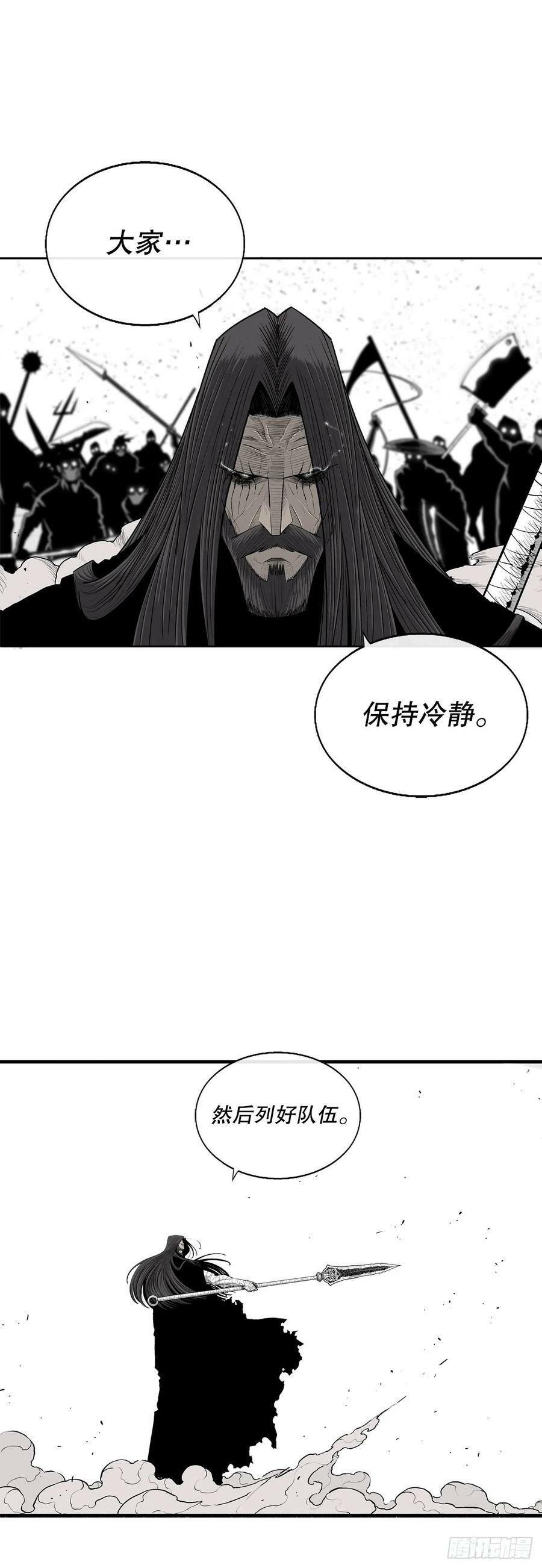 155.温室的花草和野草28