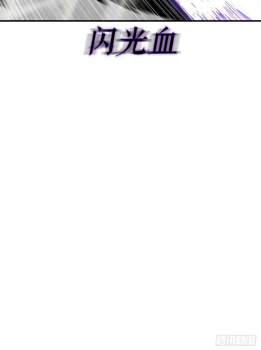 149.锁风2