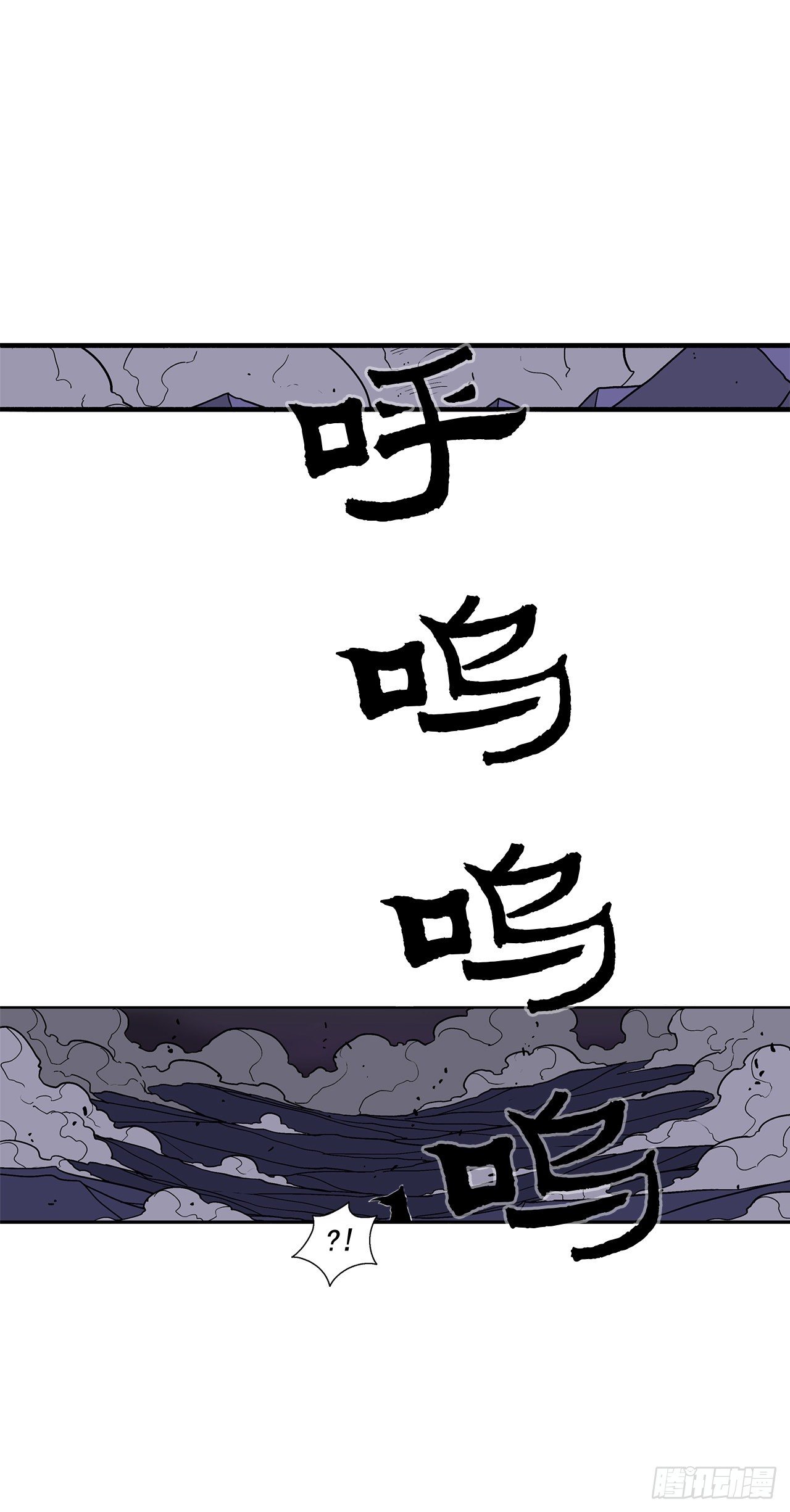 46.我一定会守护你68