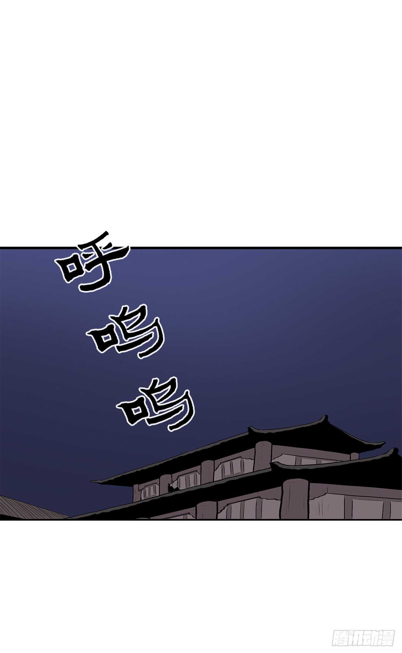 28.黑月40