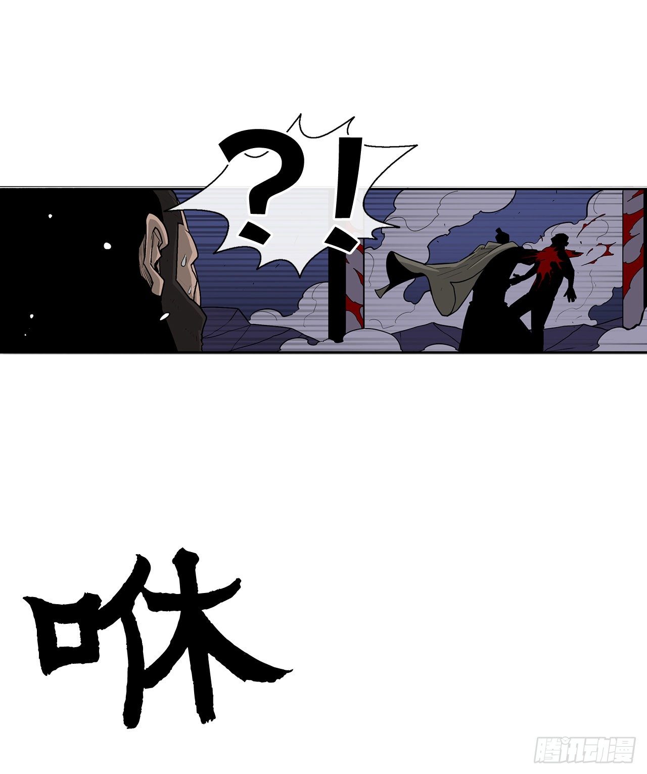 42.生变13