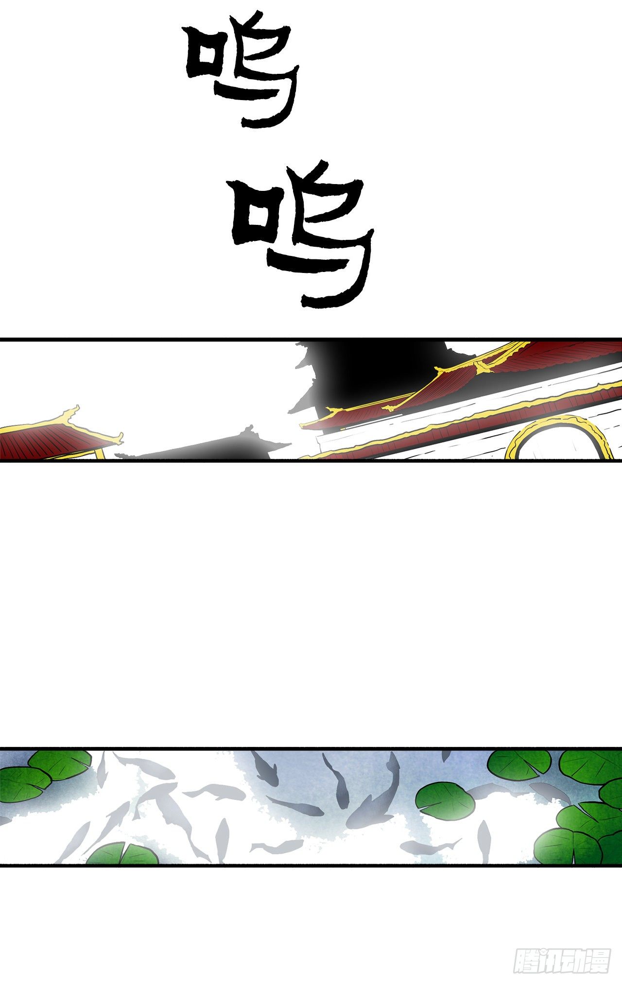 56.内力大增72