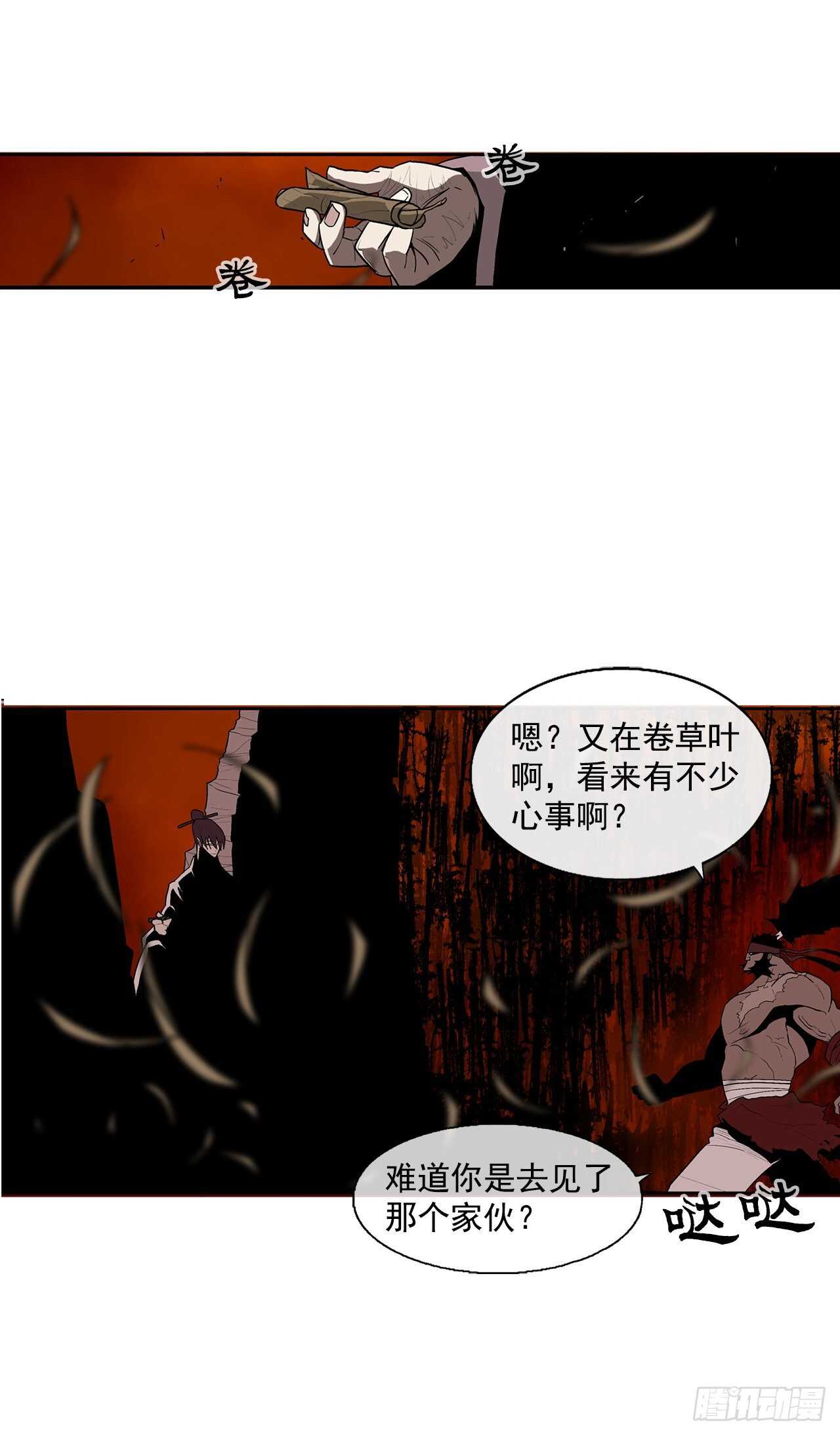 38.文昊，做得不错61