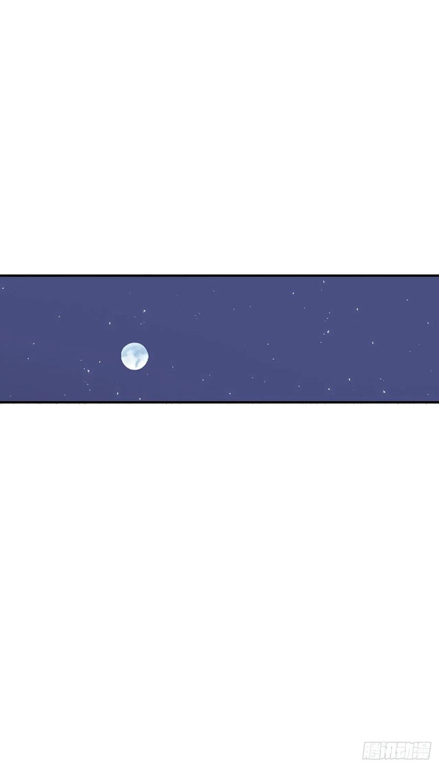 75.一同出发61