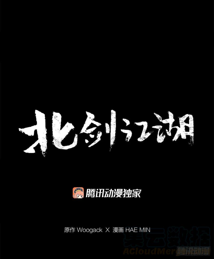72.好久不见54
