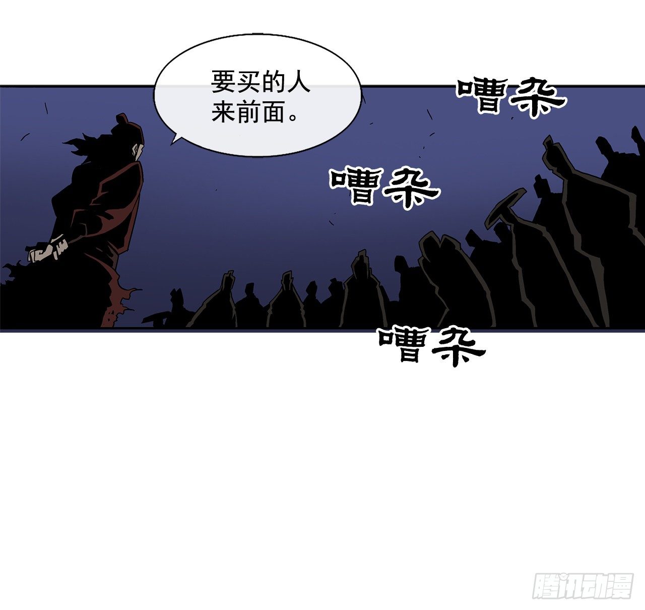 41.结盟47