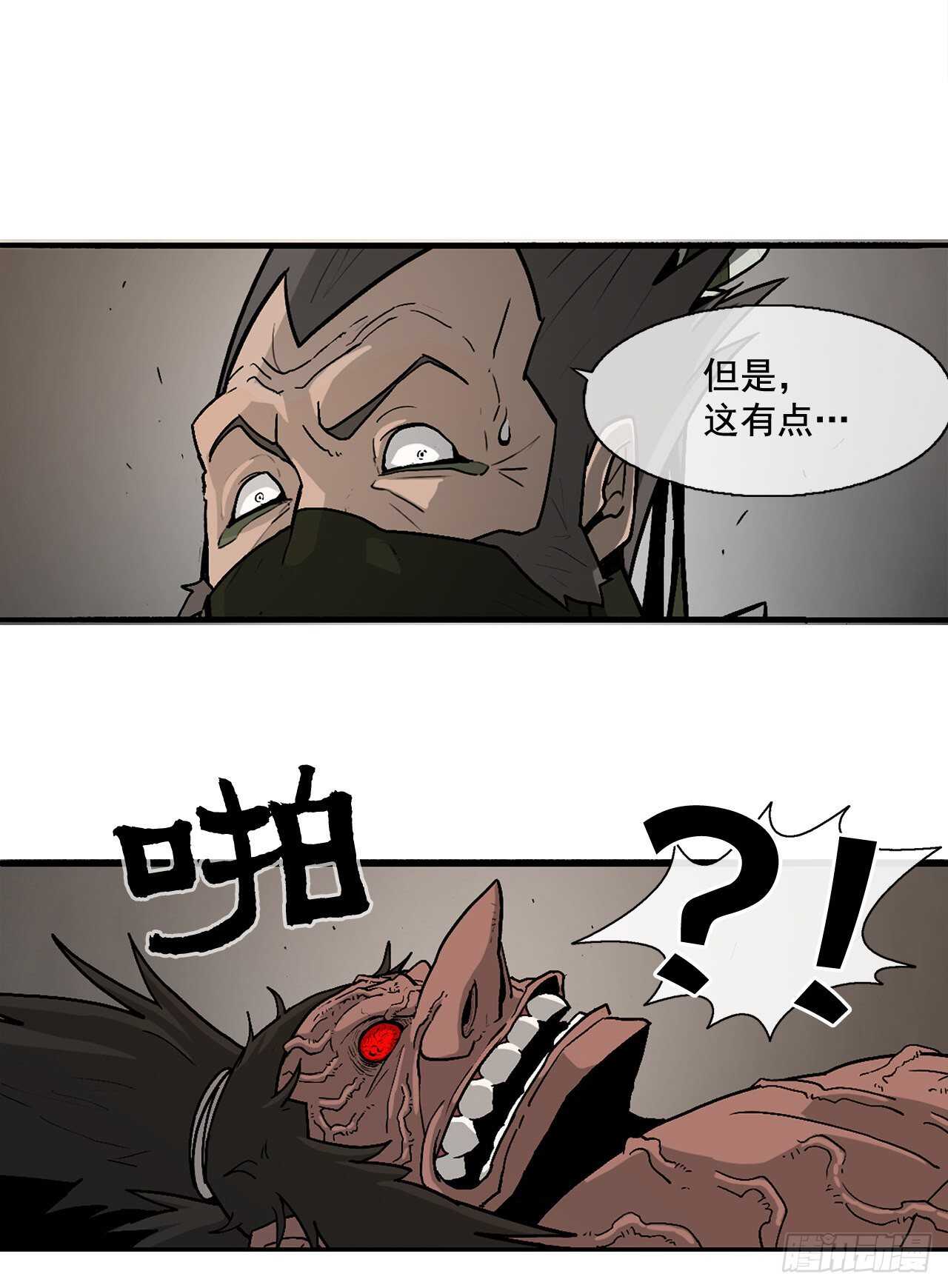 40.十步十变68