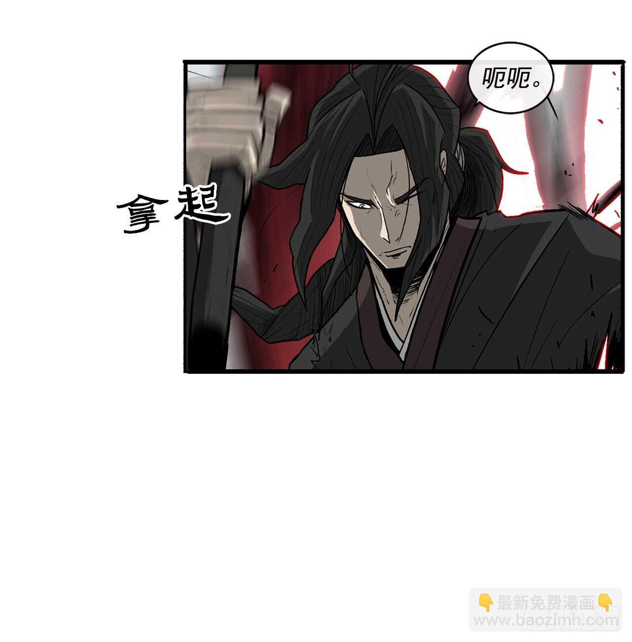 31.现在你可以说了71