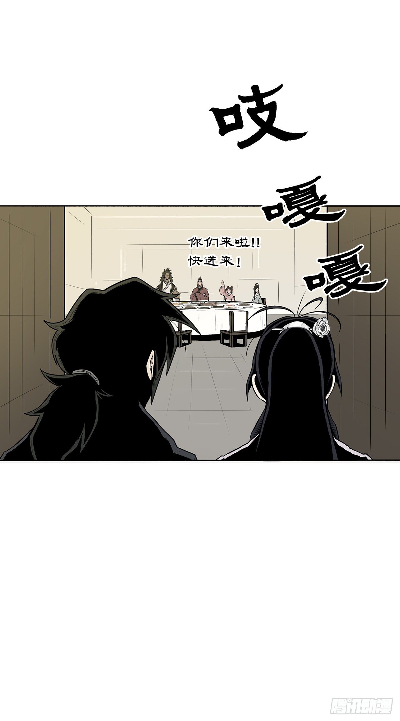 9.危机四伏31