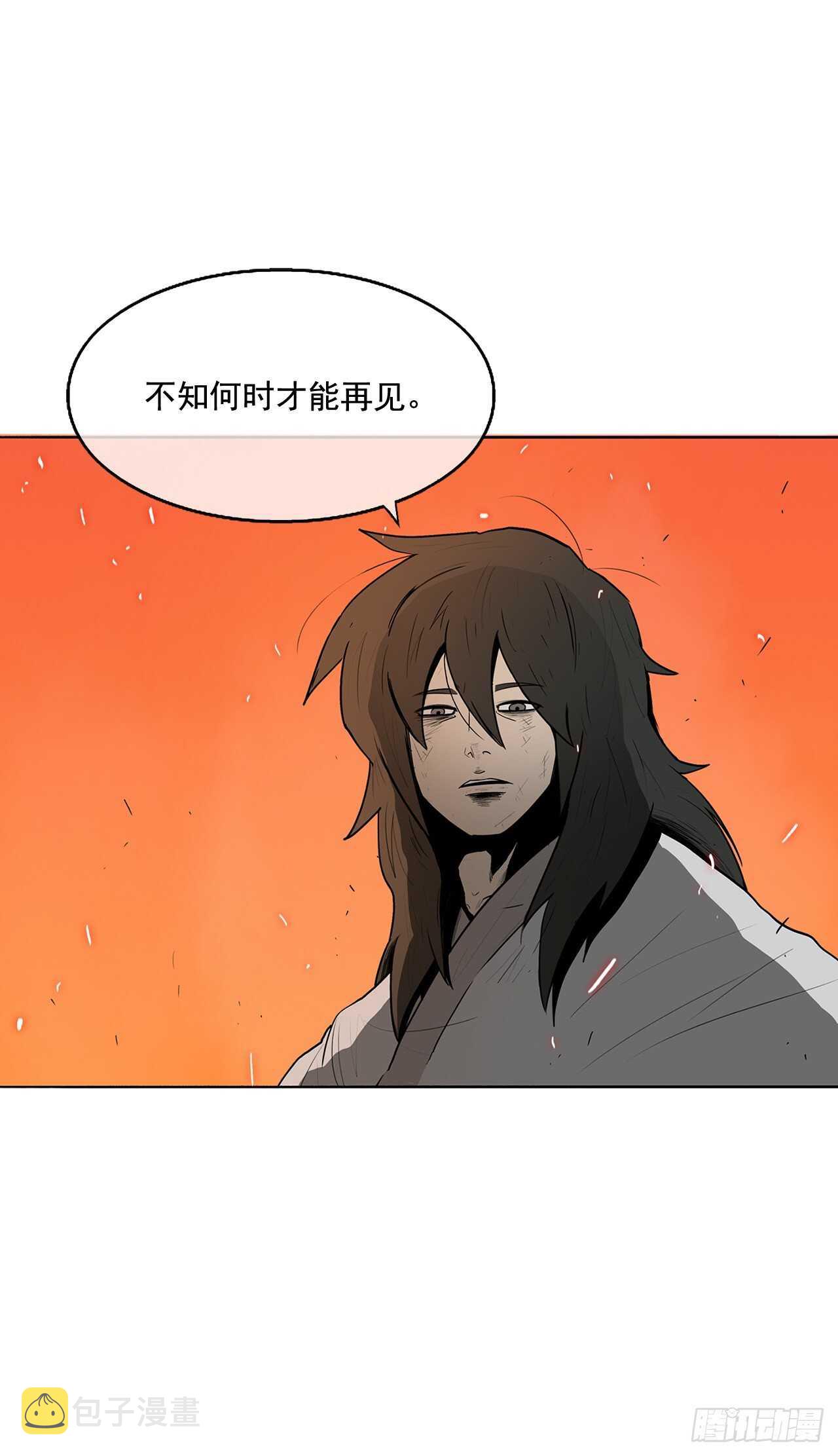 16.隐世22