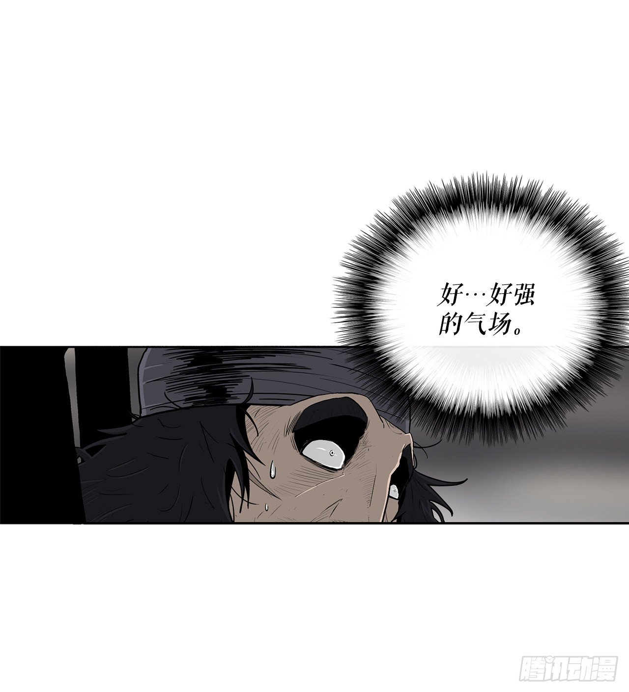 97.首脑部开会29
