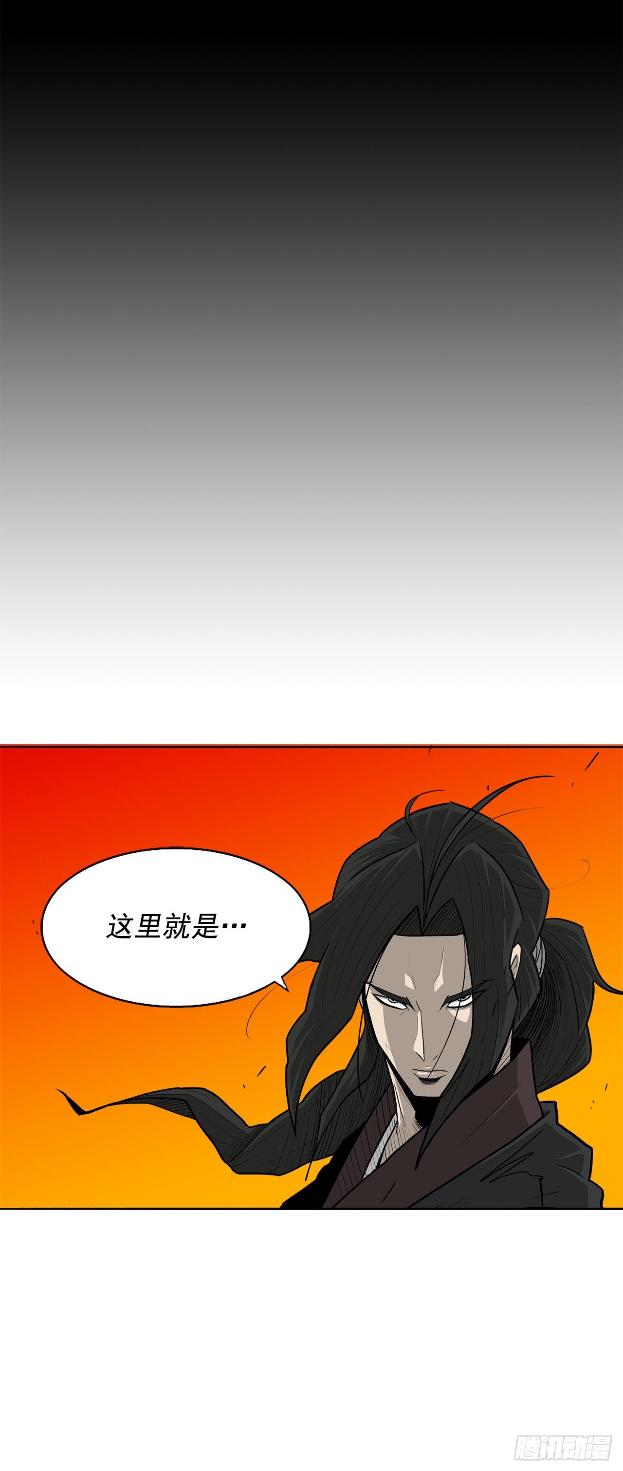 52.卧薪尝胆86