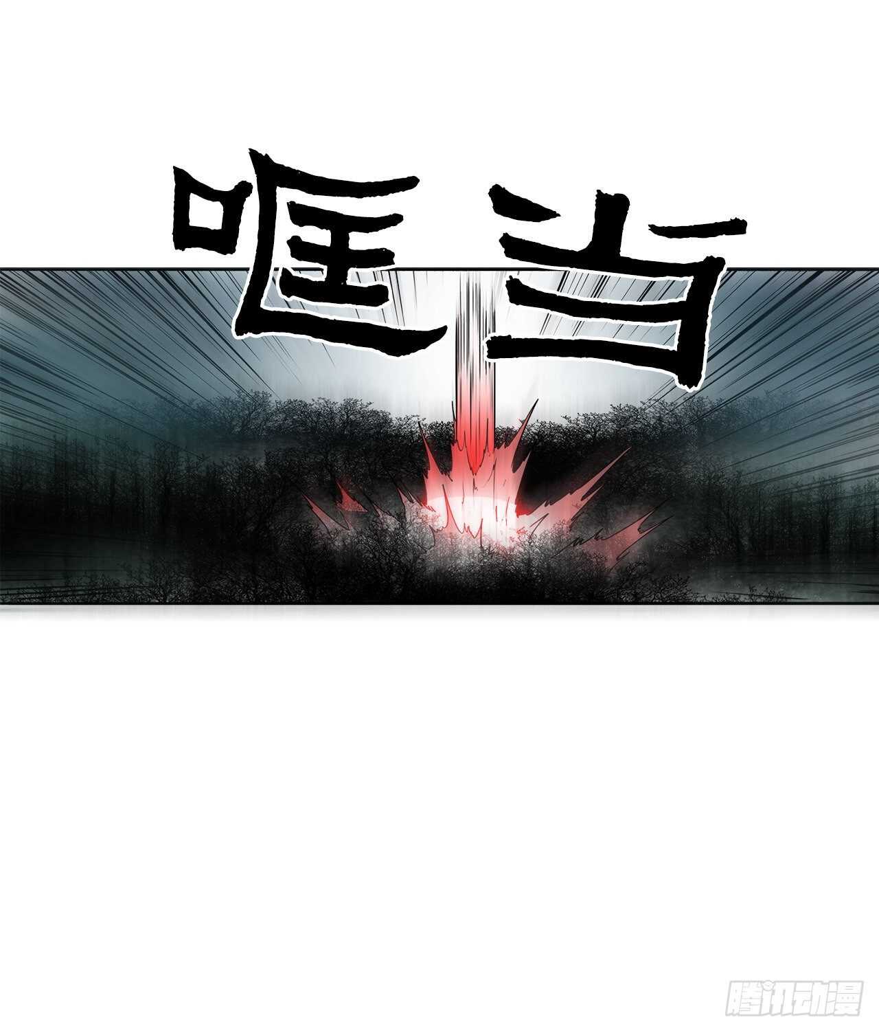 31.现在你可以说了23