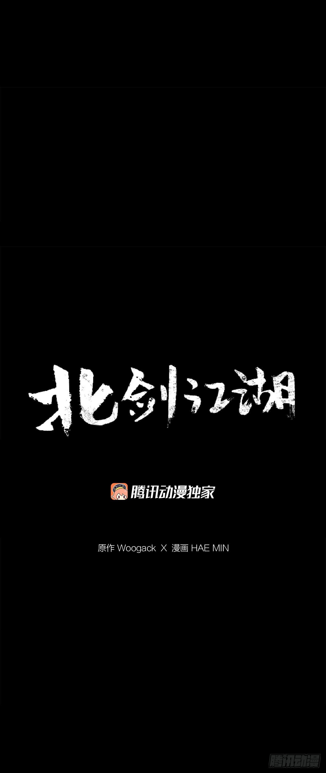 119.拖延时间37