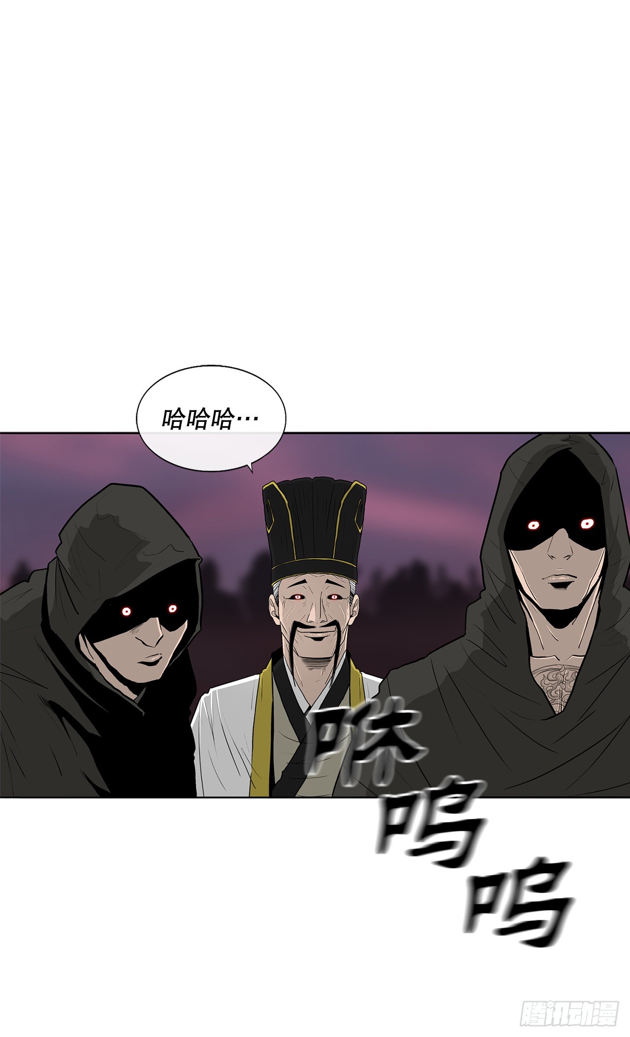 119.拖延时间4