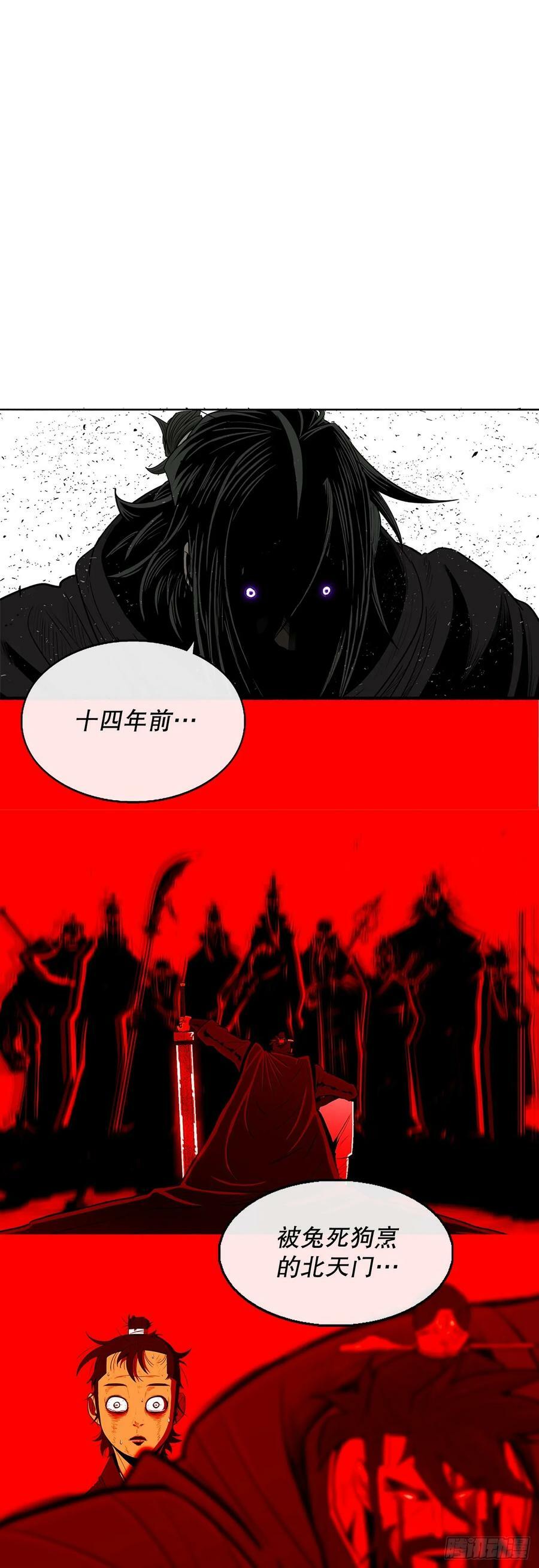 157.两败俱伤47