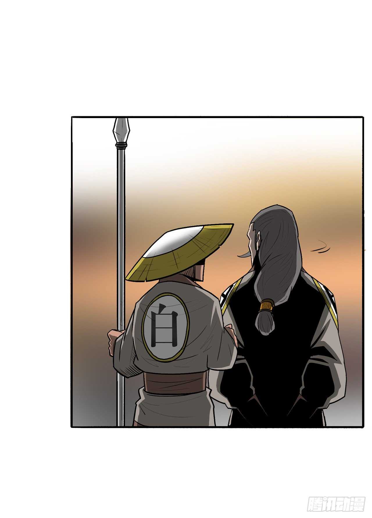 19.铁骑堂29