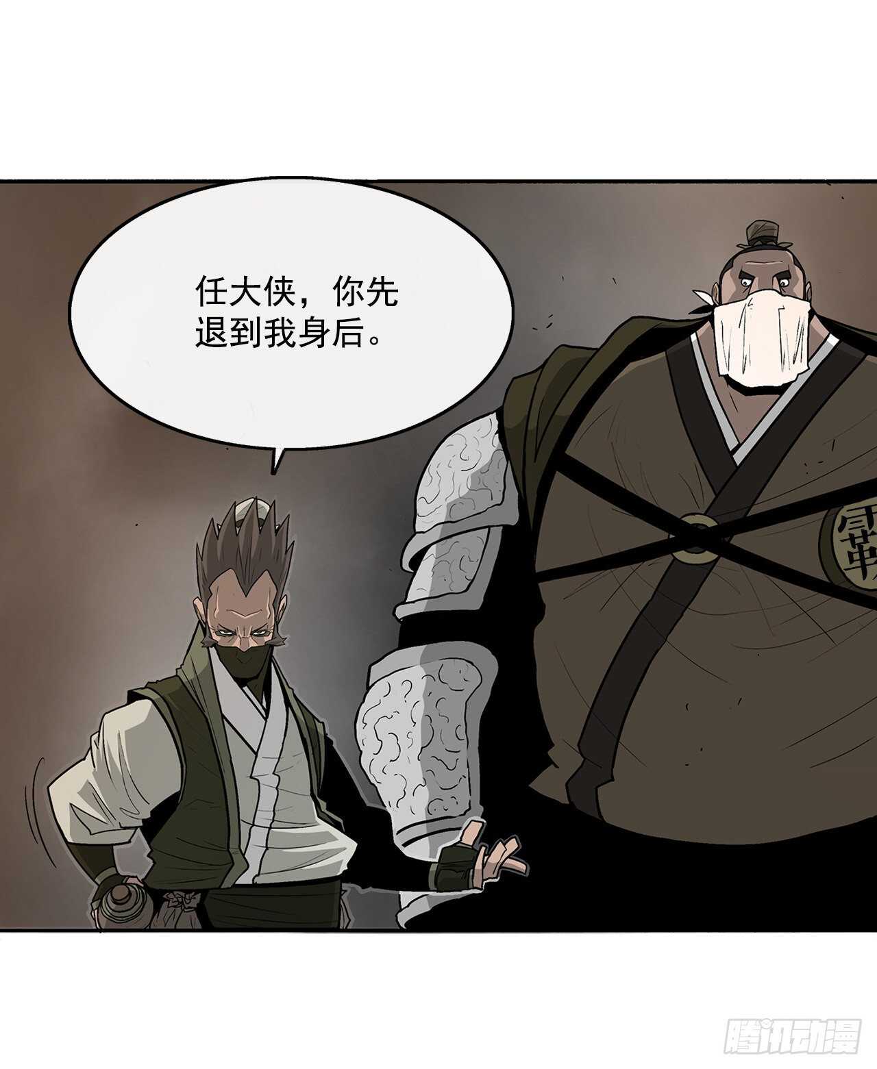 40.十步十变57
