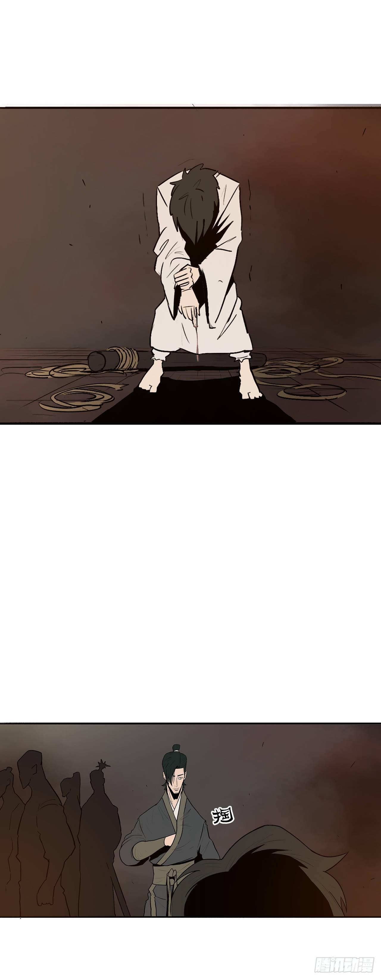 2.新的监视小组42