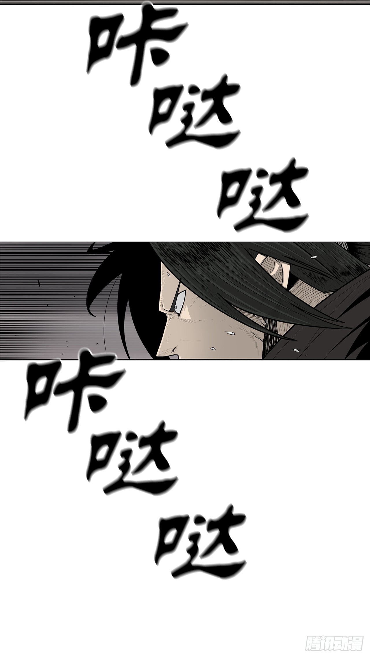 114.我很想你，尹夏雪。9