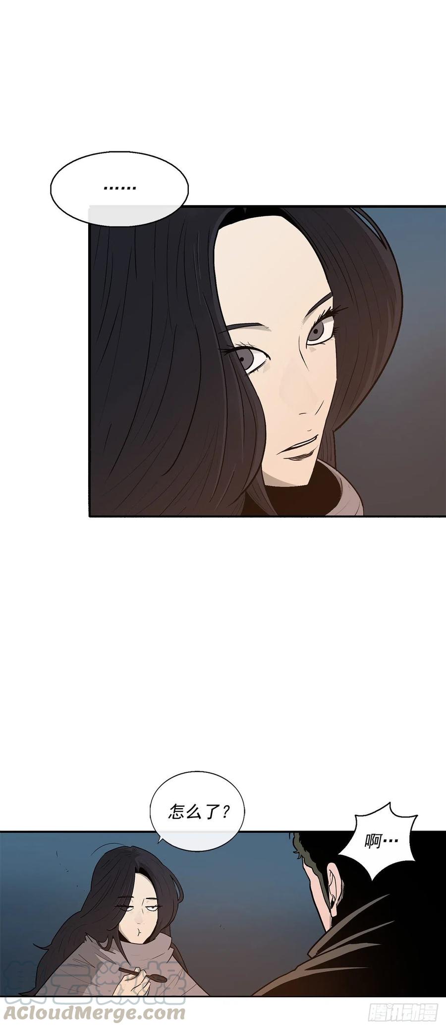 72.好久不见27