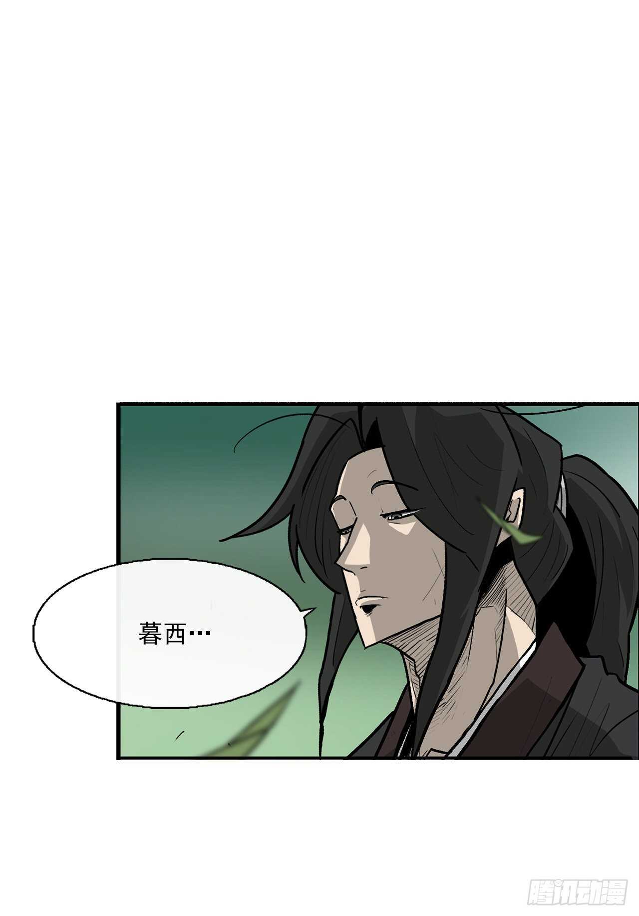 35.霸拳会39