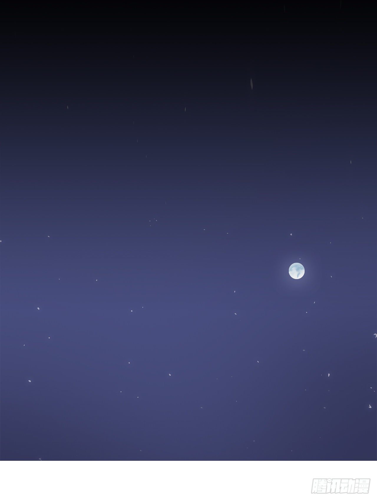 97.首脑部开会79