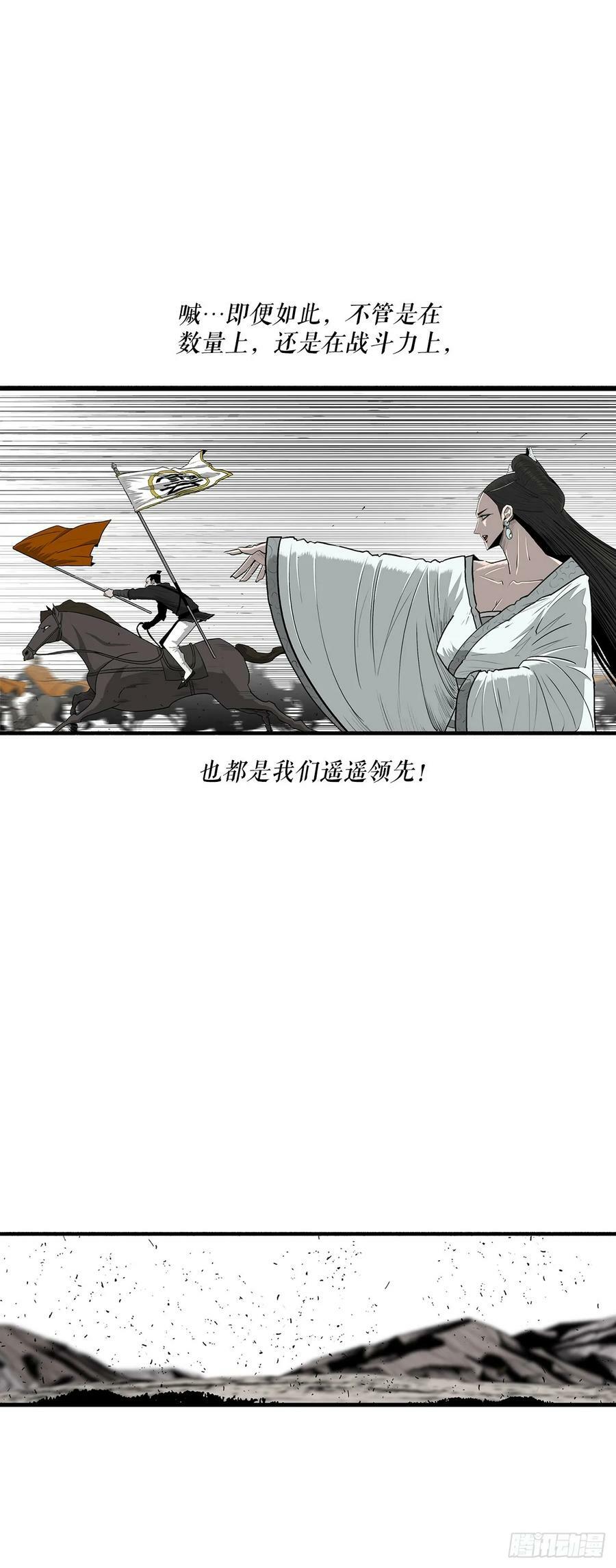155.温室的花草和野草31