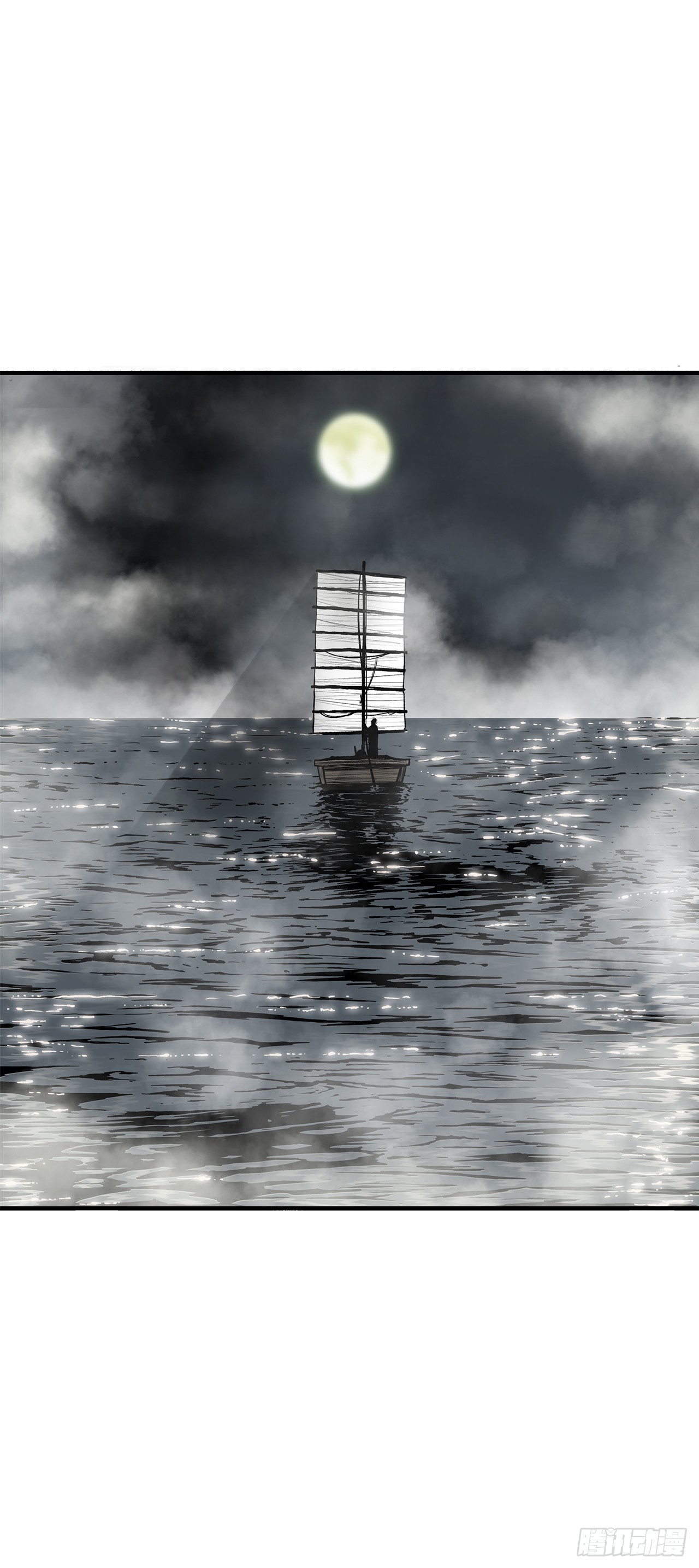 131.铁血城7