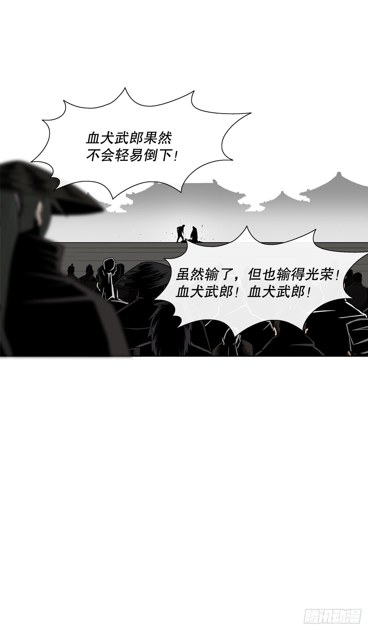 110.九天开始行动35