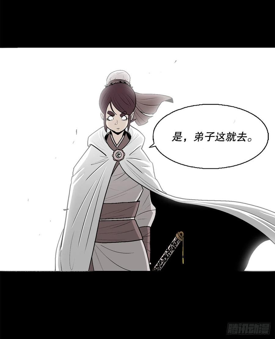 77.南秀莲28