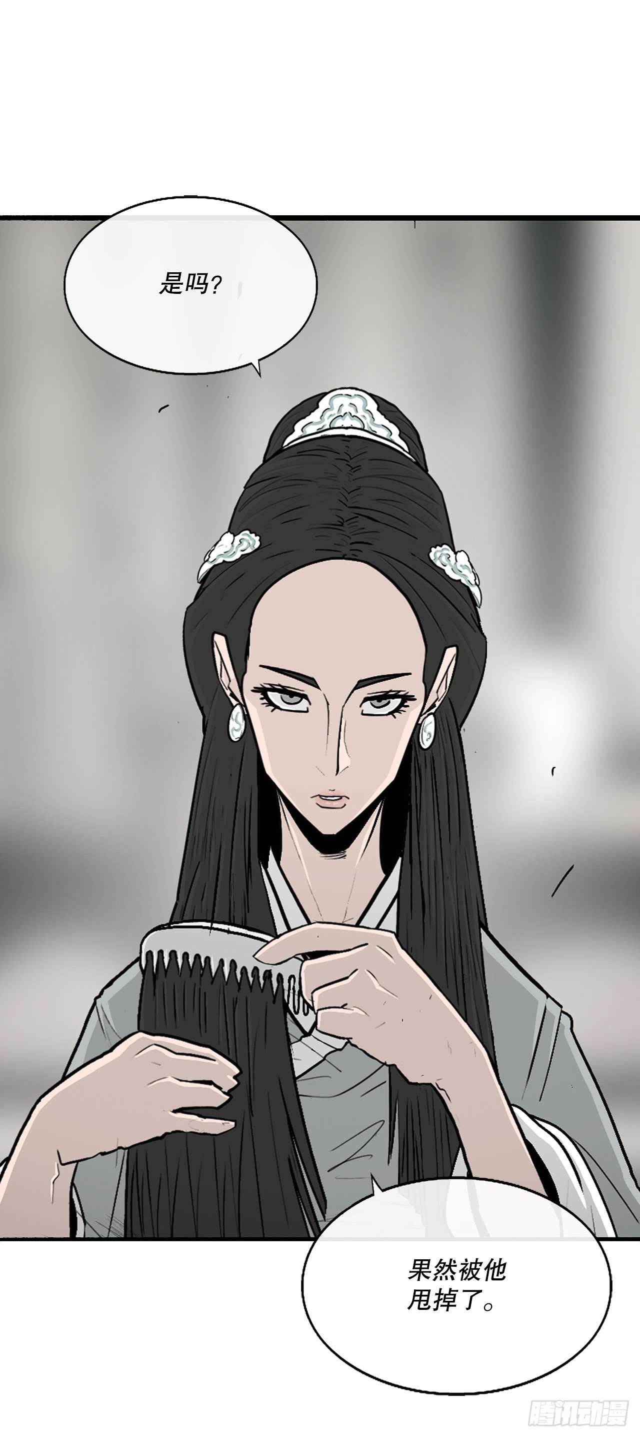 99.斥魔队活动开始42