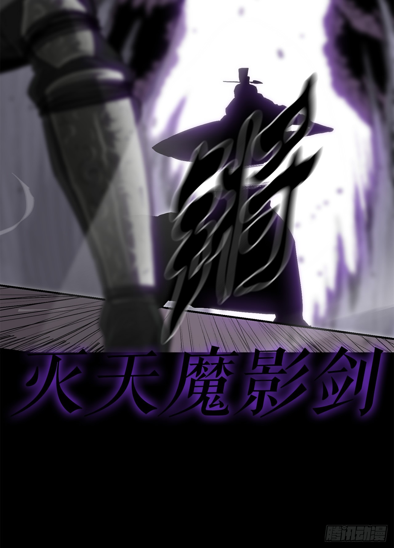 140.打败赤叶67