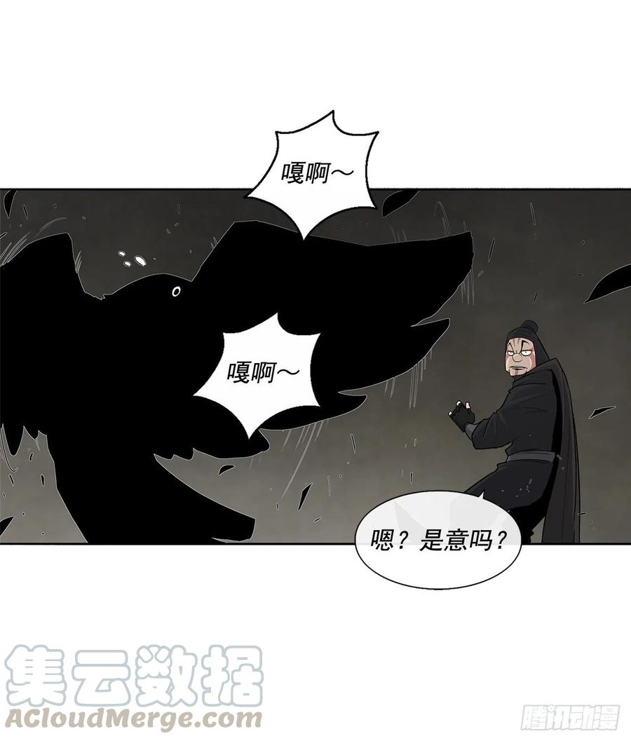 63.报上名来57