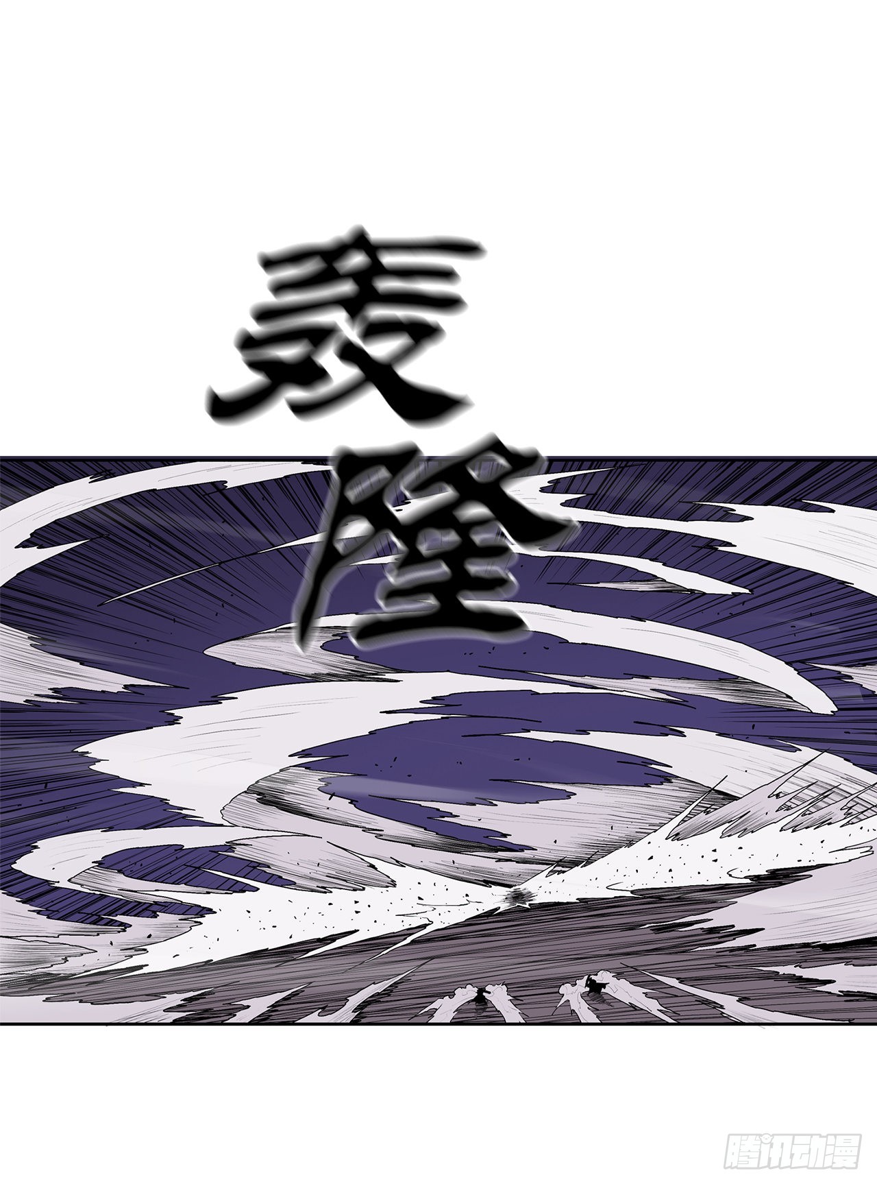 129.得知真相13