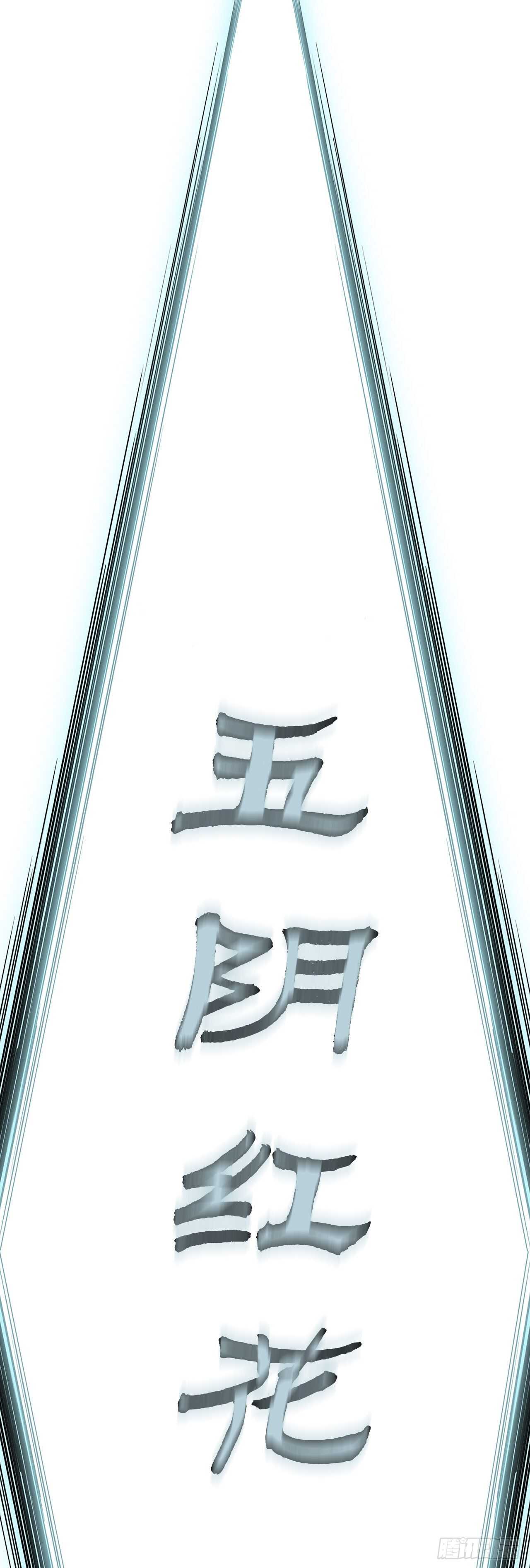 24.秋风扫落叶30