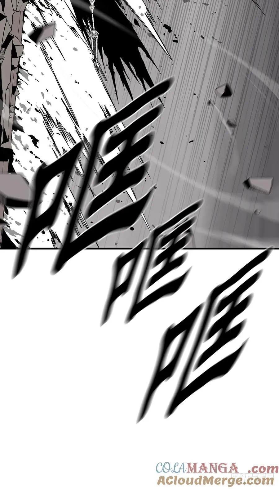 162.阴影75