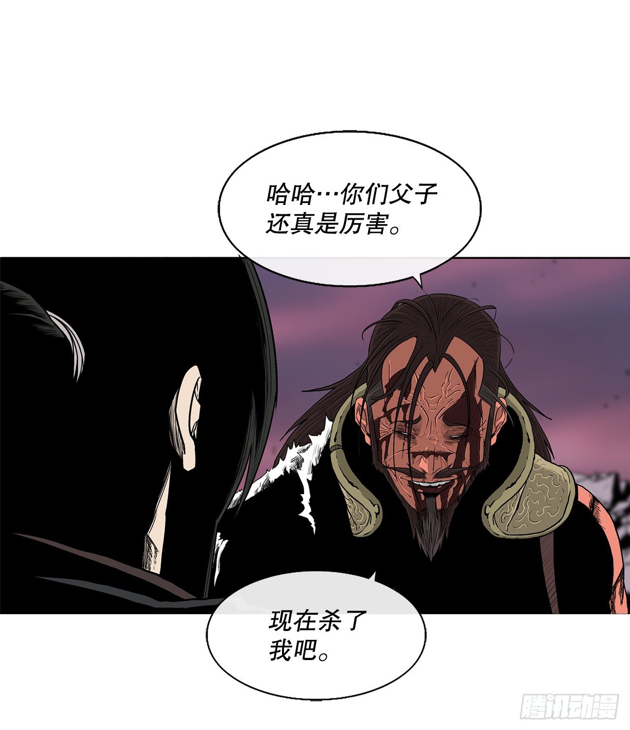 108.无限血路22