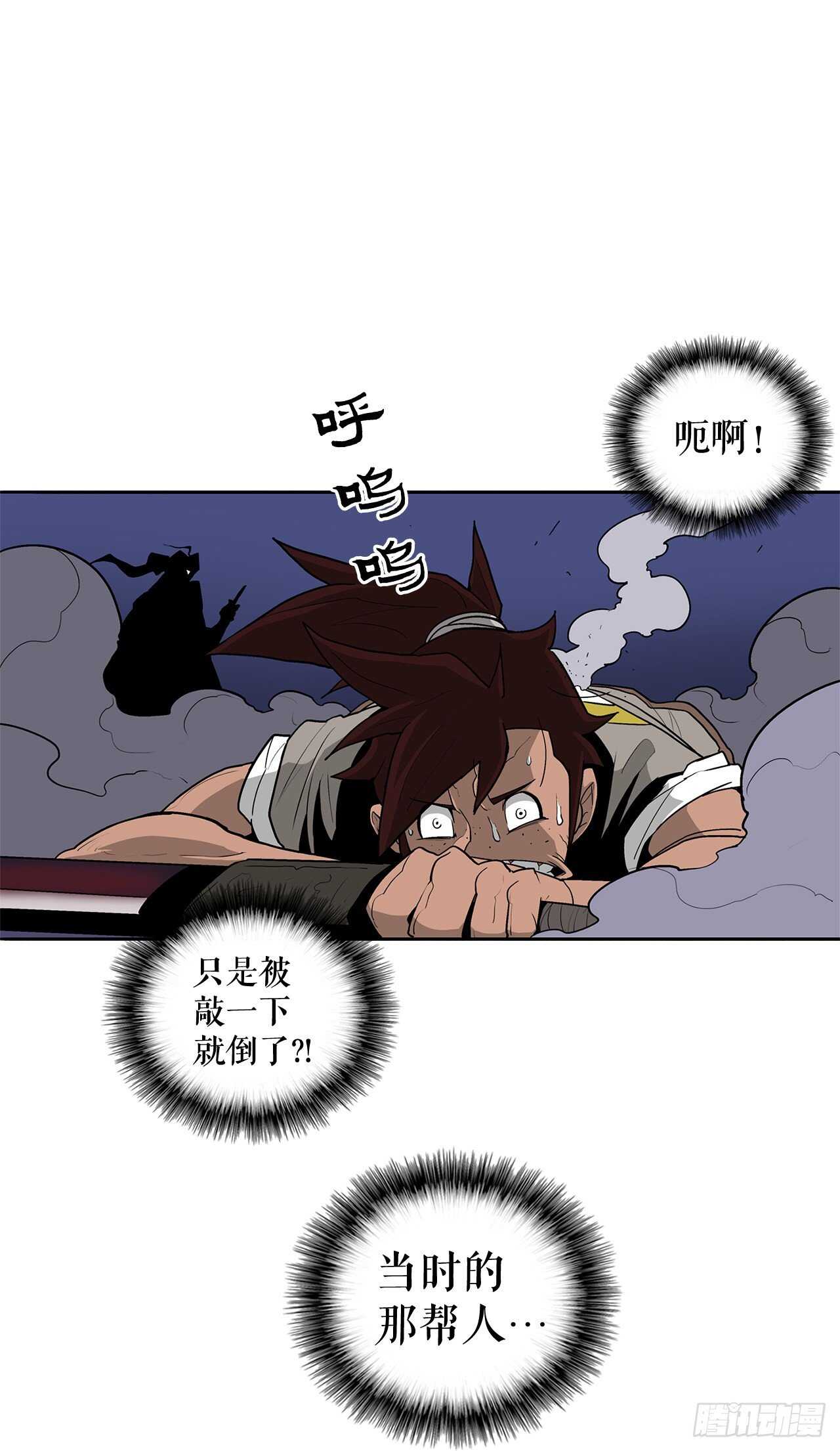 38.文昊，做得不错34