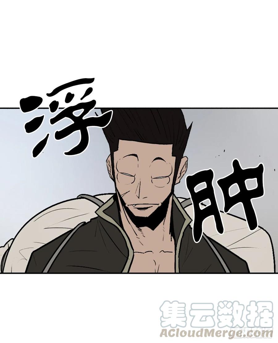 72.好久不见39