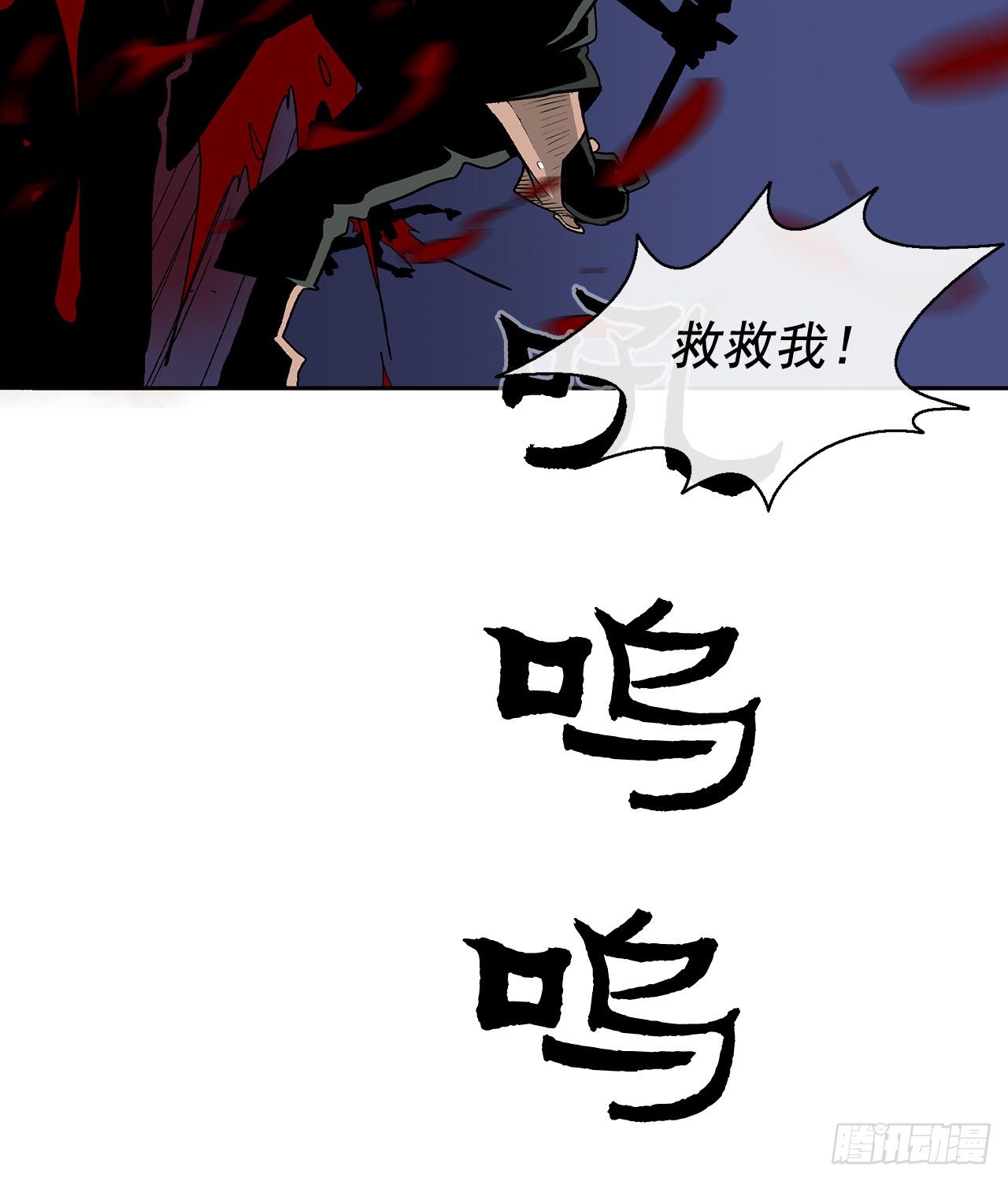41.结盟56