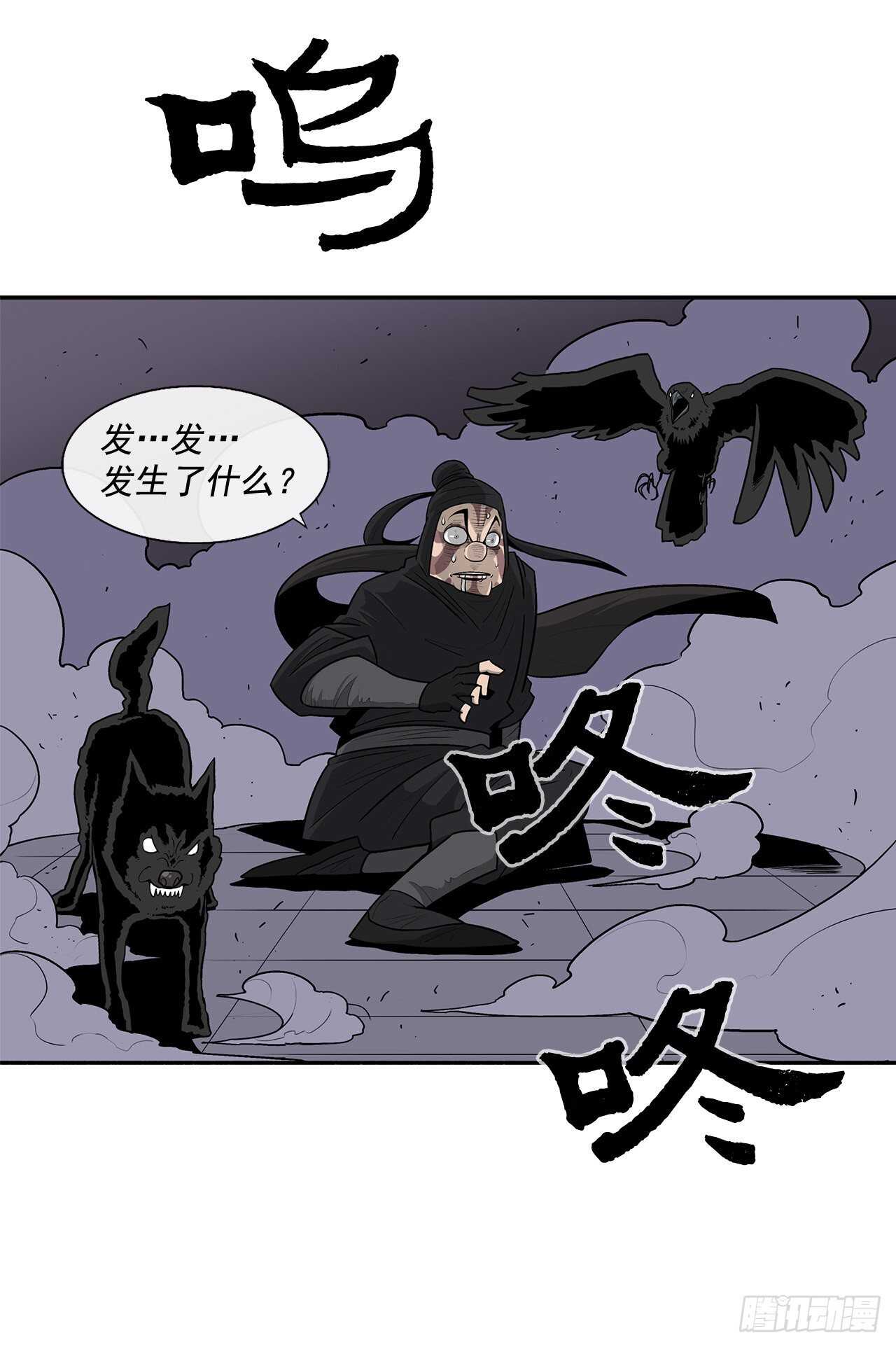 40.十步十变23