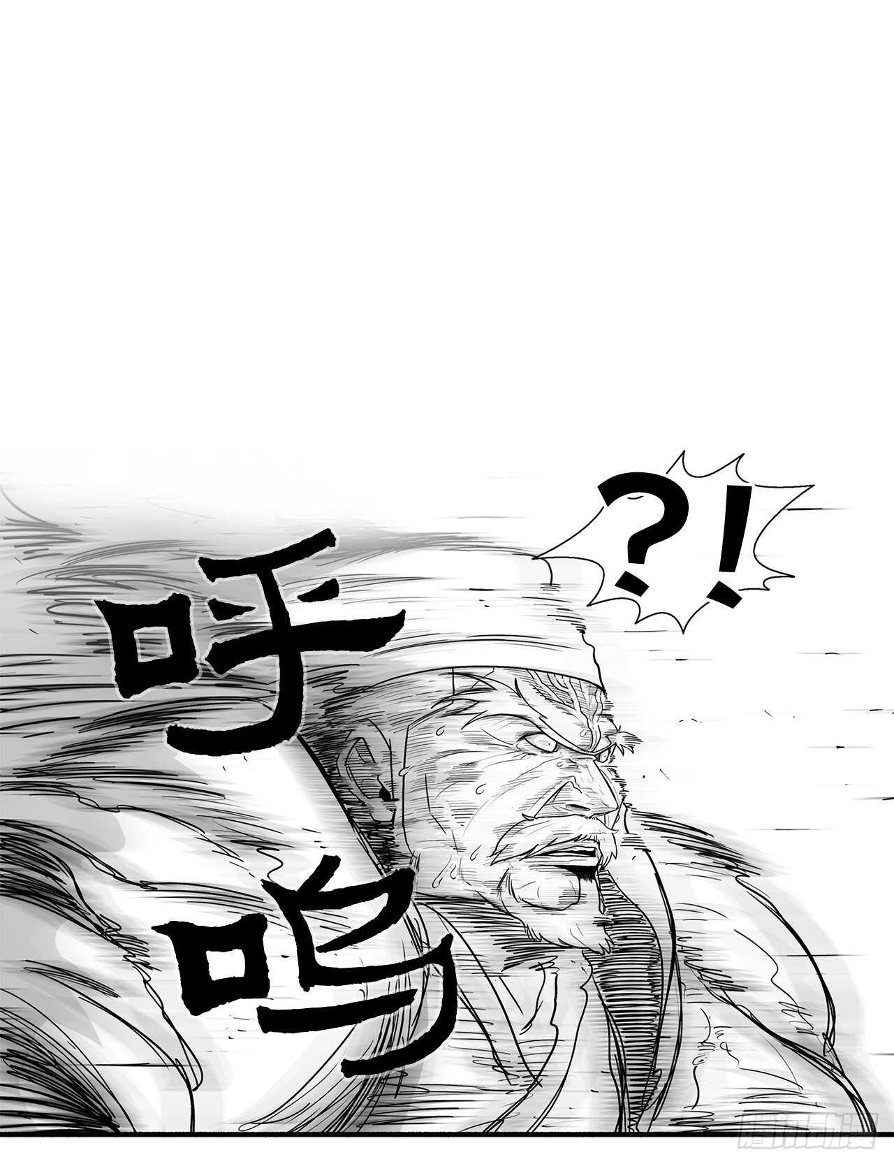 24.秋风扫落叶65