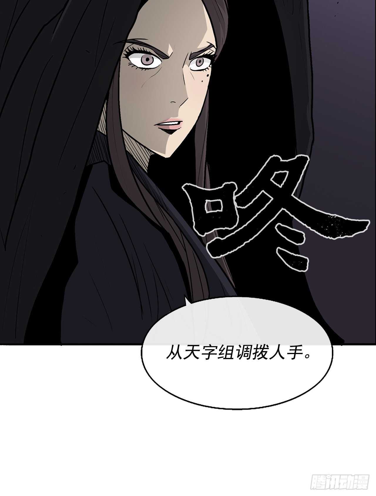 28.黑月27