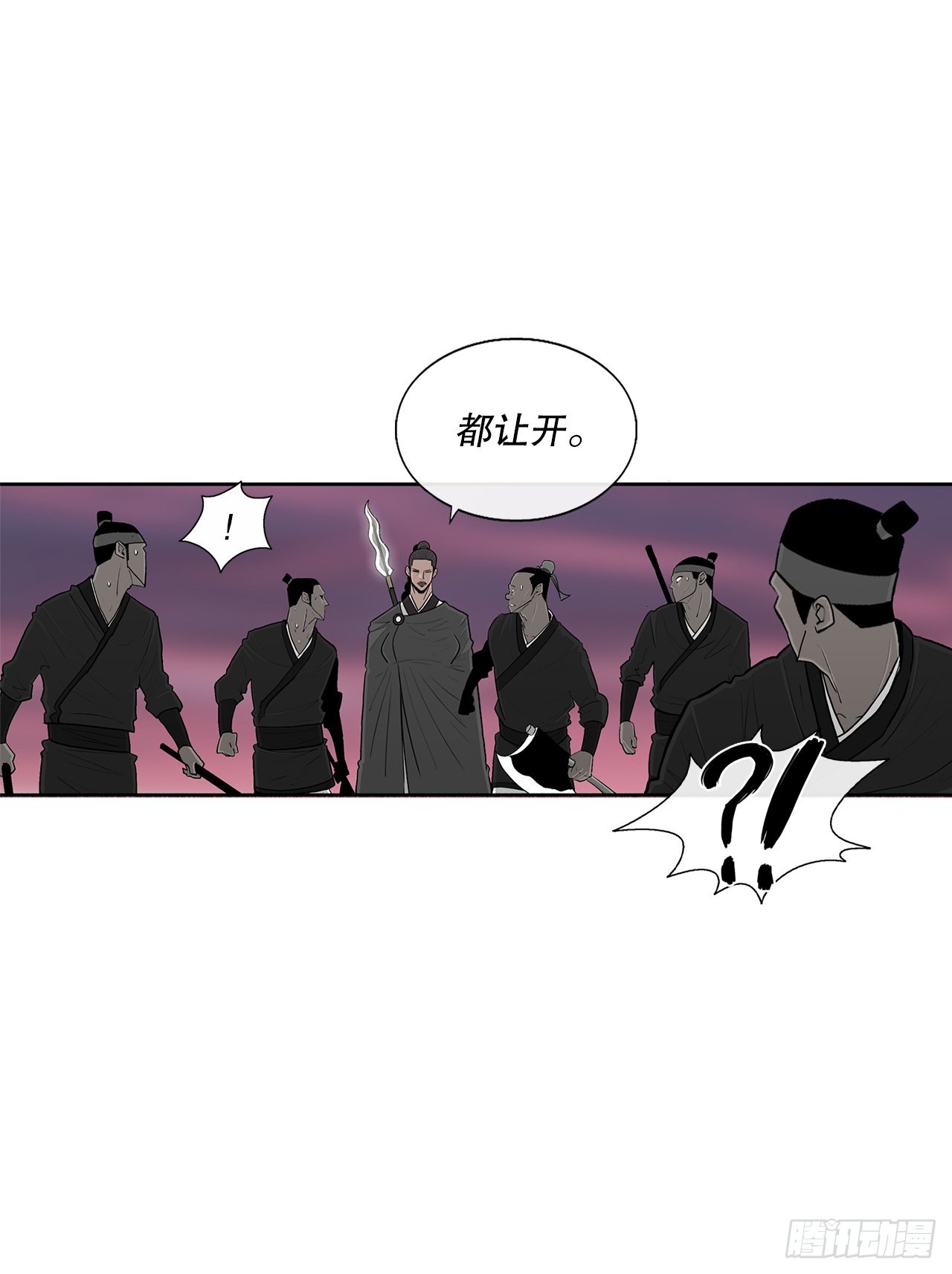 123.一决胜负6